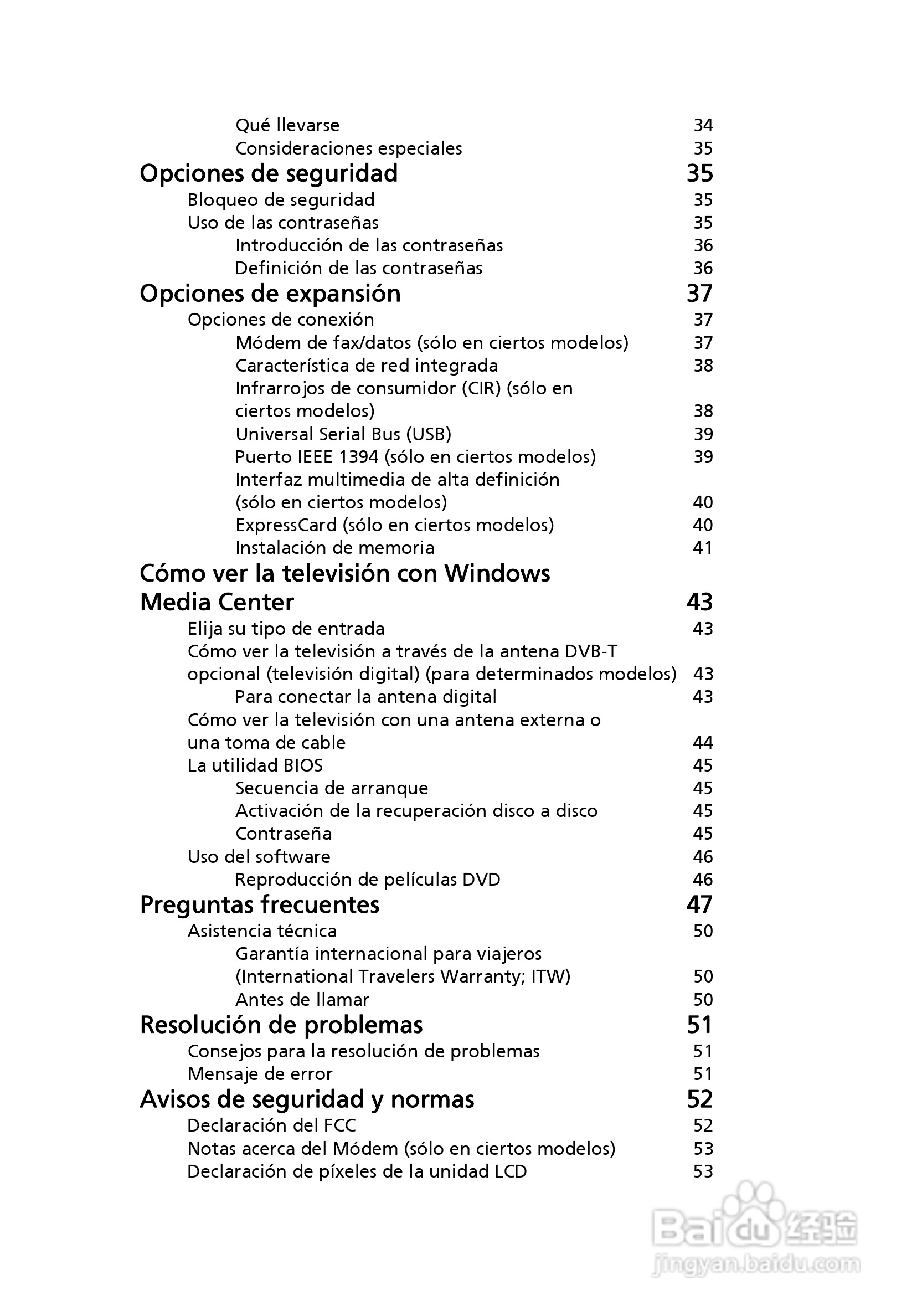 ACER宏基Aspire 5741ZG笔记本说明书:[34]