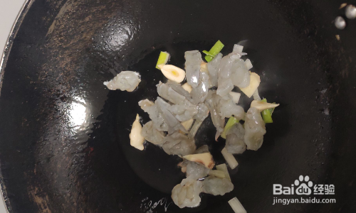 芹菜虾仁怎么做