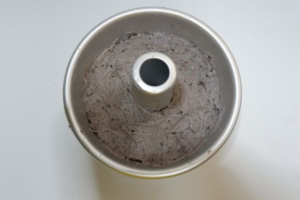 黑米发糕#10分钟早餐大挑战#