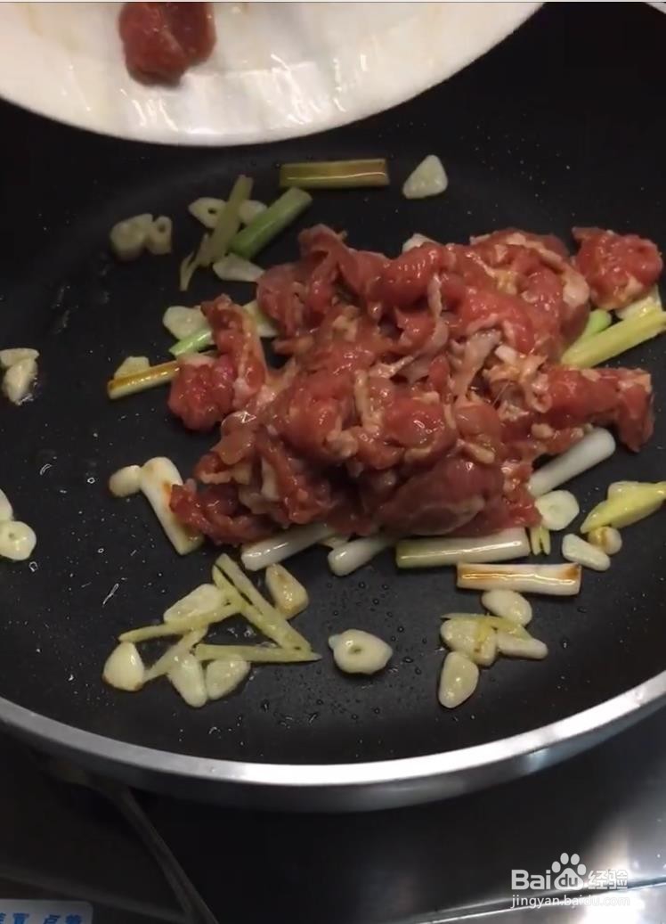 香葱爆炒牛肉