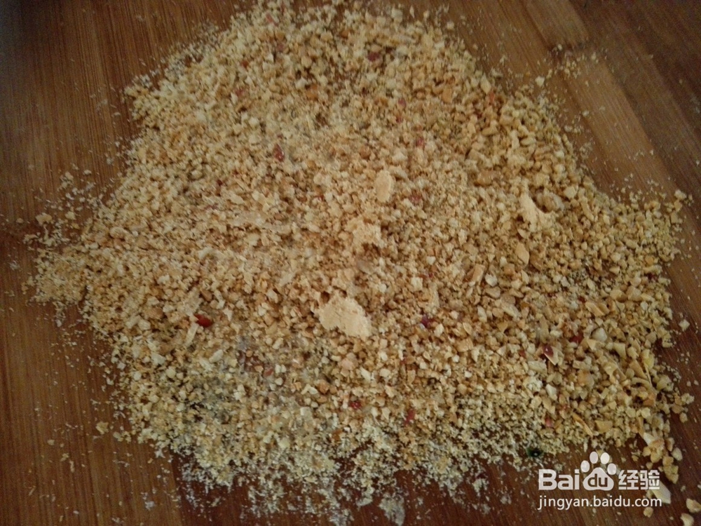 南瓜汤圆的制作