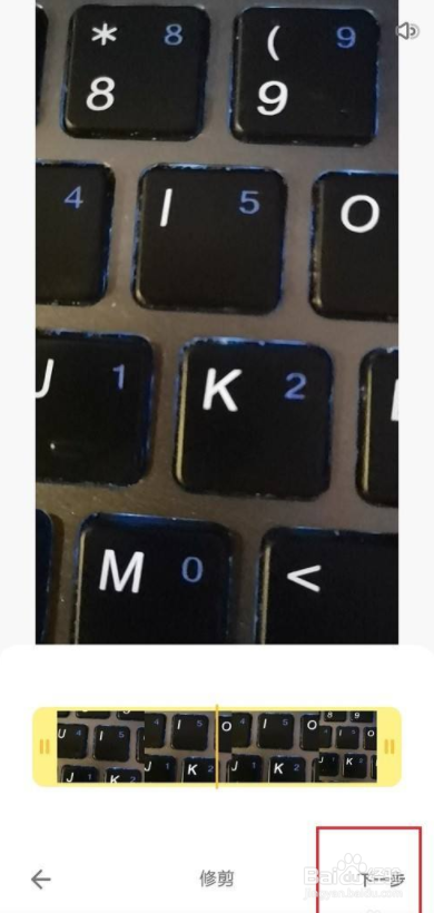 黄油相机怎么给视频添加音乐