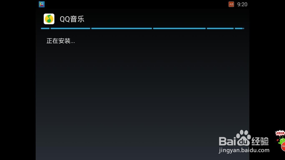 如何知道所播放音乐的歌曲名（qq音乐听歌识曲）
