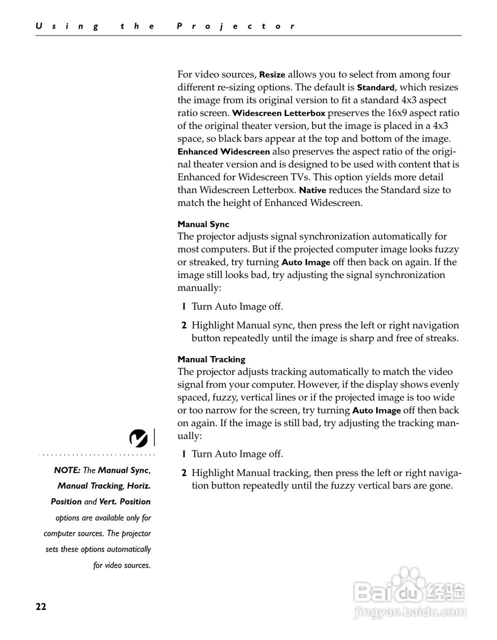 富可视 LP335投影机说明书:[3]