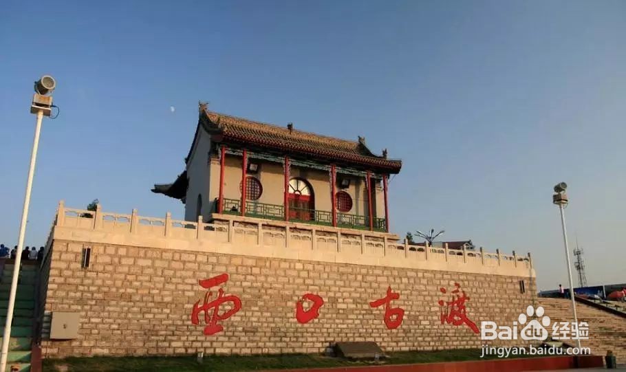 沿黄公路景点自驾攻略