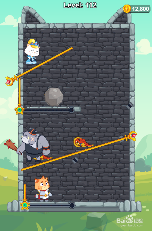 Hero Save the Princess的Level 112怎样过关