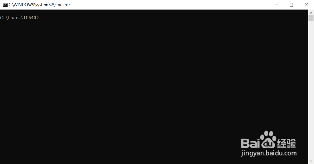 WIN10如何创建计划任务