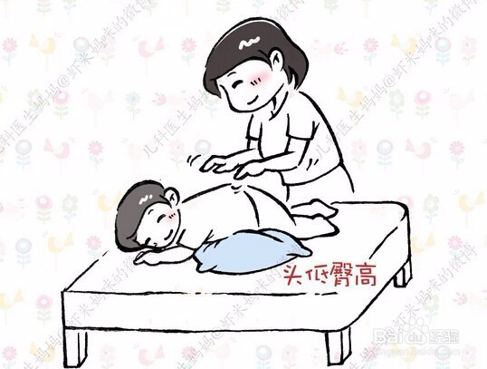 如何给小孩拍痰