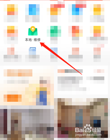 深圳龙华哪里有修电脑的地方？