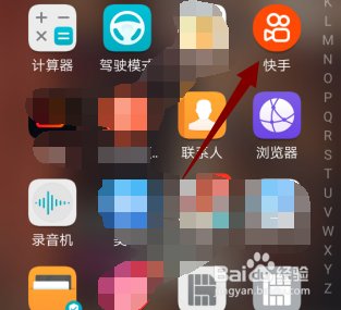如何关闭快手粉丝团的弹幕（快手怎样取消粉丝团展示）