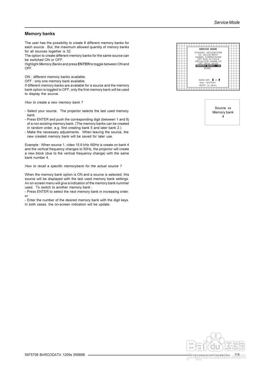Barco巴可 DATA 1209S投影机说明书:[5]