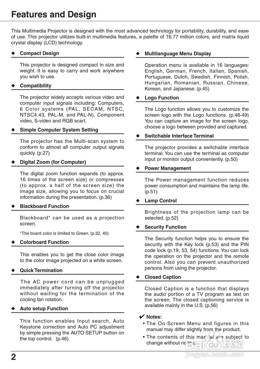 三洋 PLC-XW65K投影机说明书:[1]
