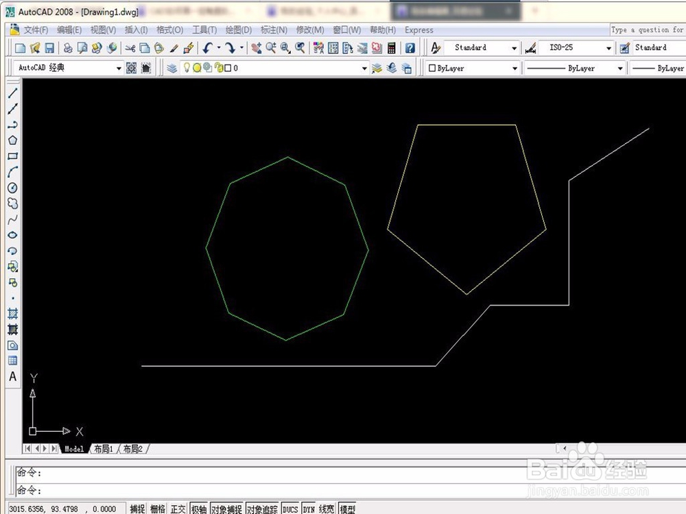 autocad怎样快速上手