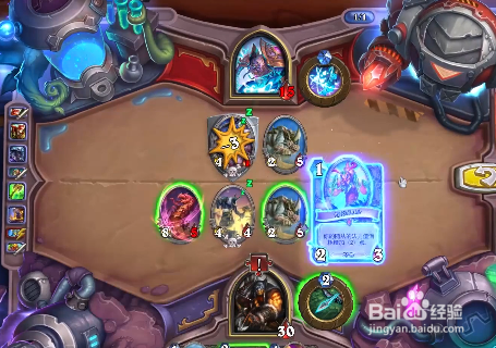 炉石风潮怎么打