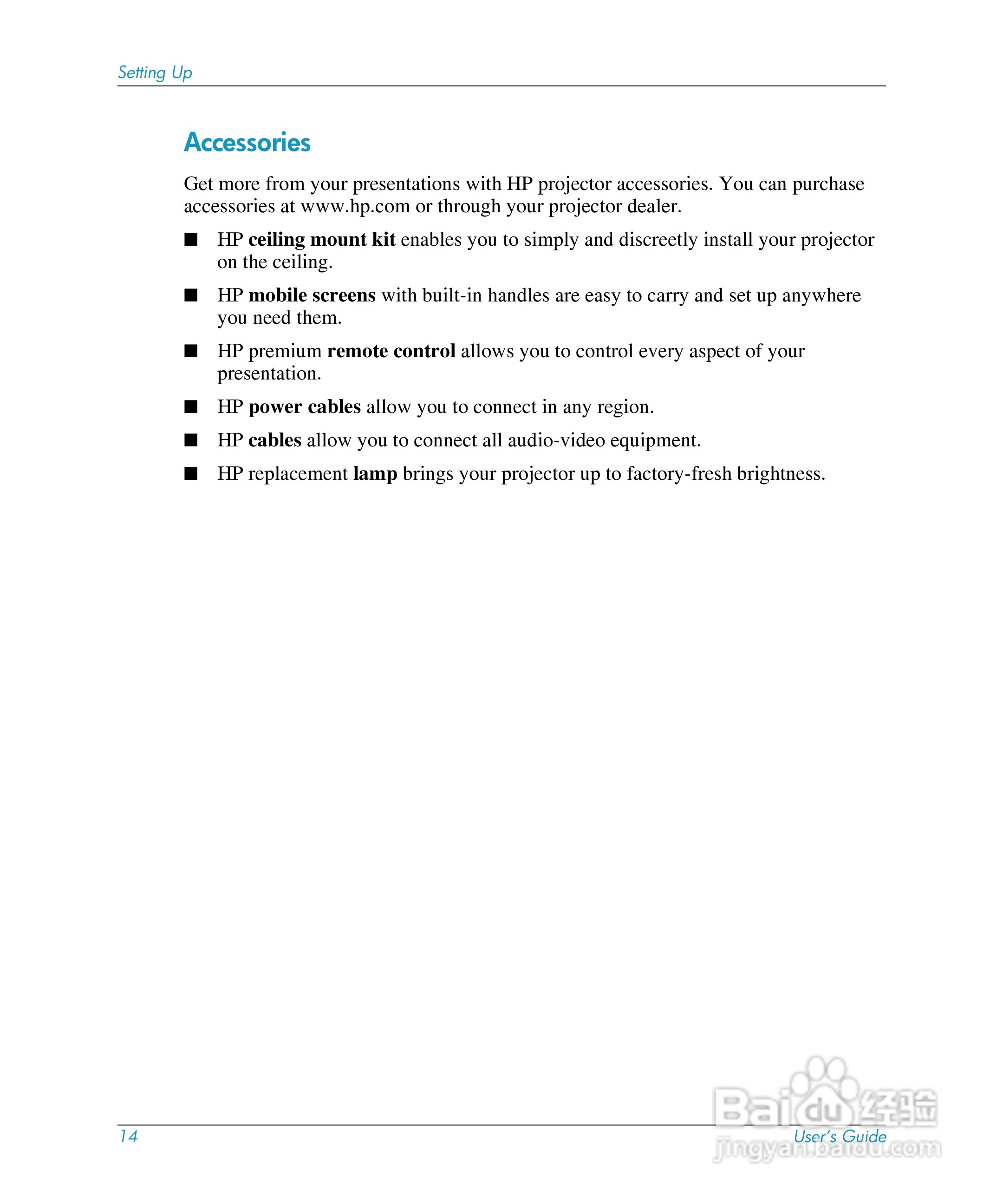 惠普(康柏) HP mp3220 Digital Projector投影机说明书:[2]