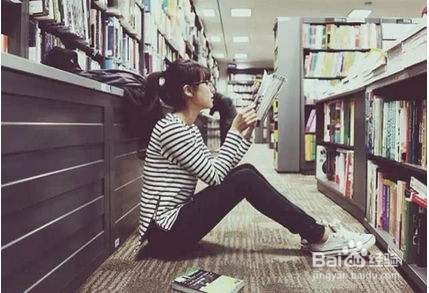 怎样提高自己的读书效果