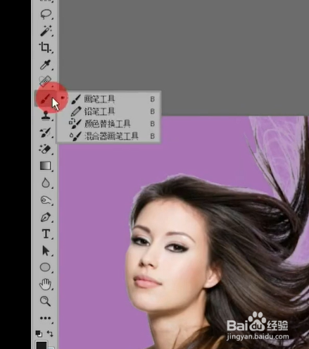 PS去除图片白边