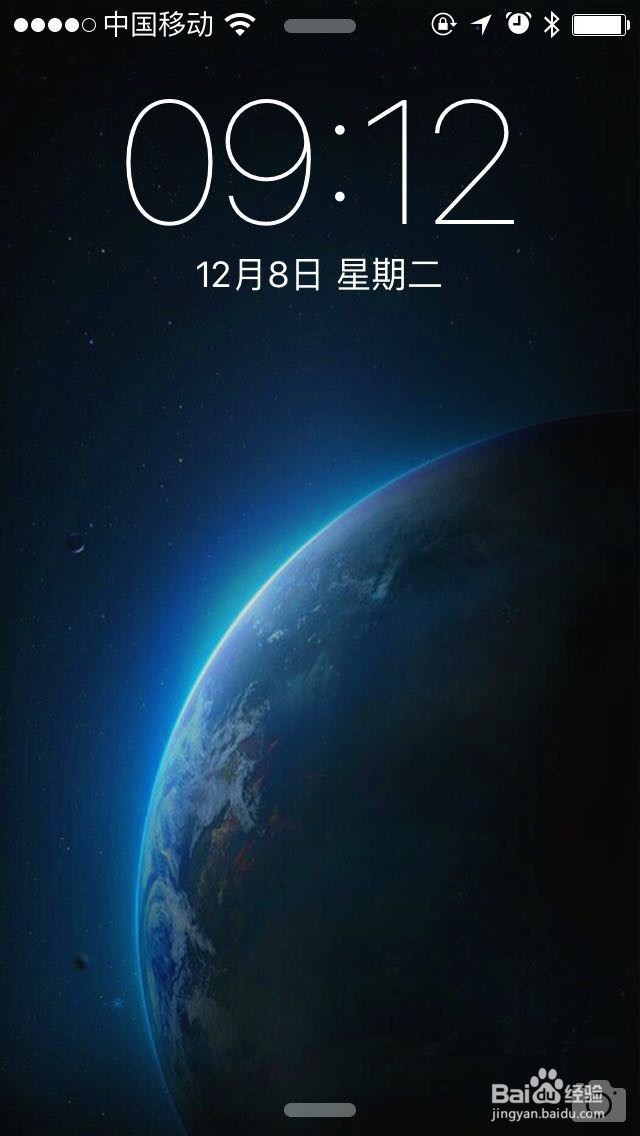 ios9怎么隐藏软件