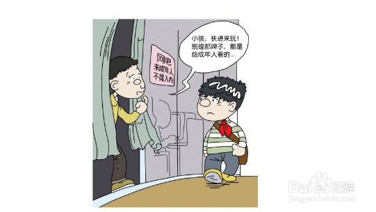 京东数字证书有什么作用？