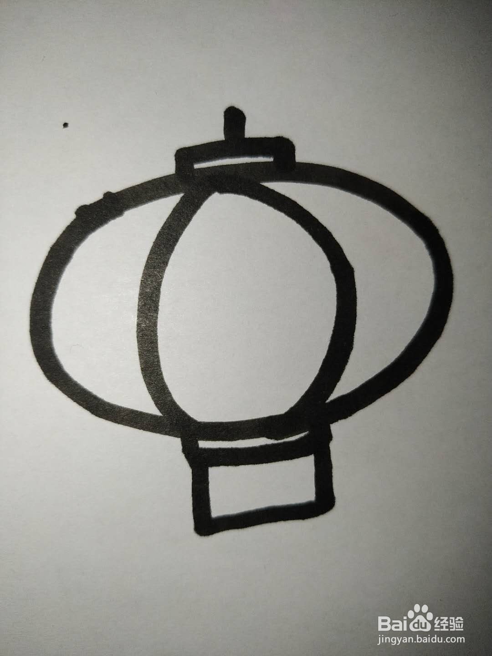 灯笼的简笔画怎么画? 怎么画灯笼呢？