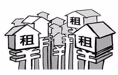 房东租房应该注意什么