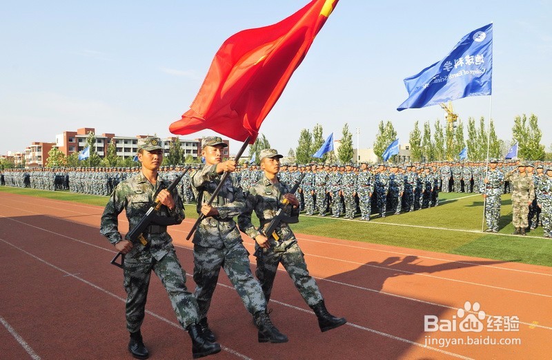 【校园指南】山东科技大学军训篇