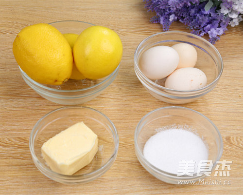 柠檬果酱的做法