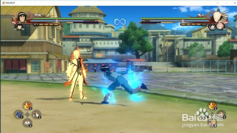 究极风暴4迈特凯怎么使用？