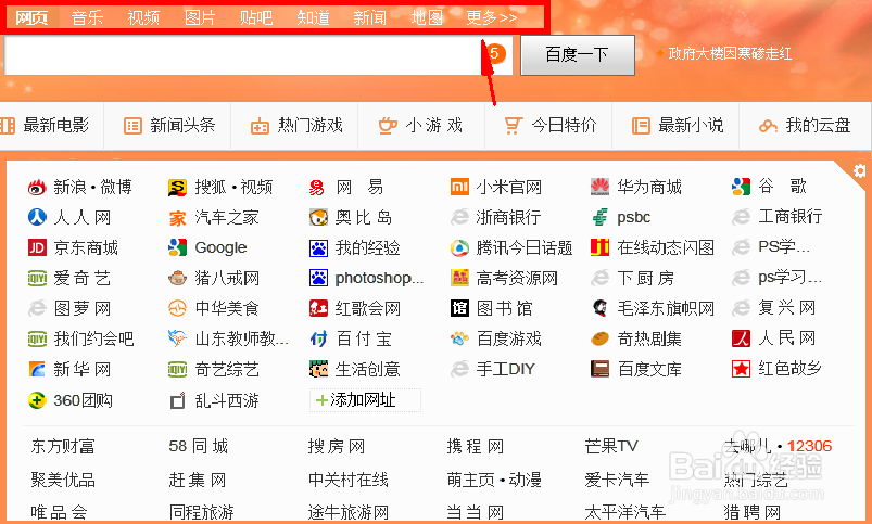 如何足不出户也能逛动物园