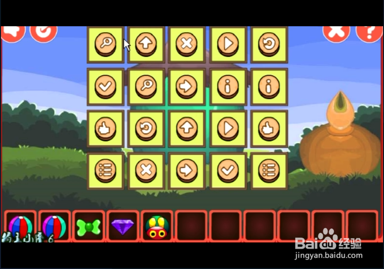 小游戏 《新年胡子大叔逃脱》如何通关