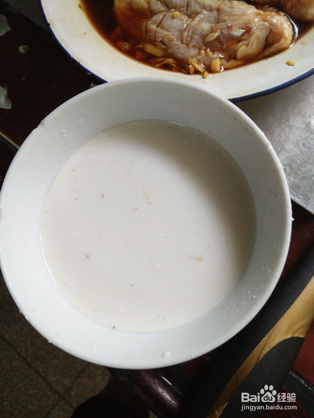 如何做一份香炸鸡翅