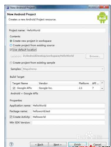 Android开发环境搭建及配置[cn]
