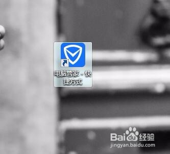 DNF解决卡死问题?