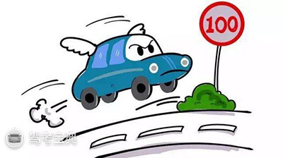 洋气的自学直考有啥好 驾校学车随你撩