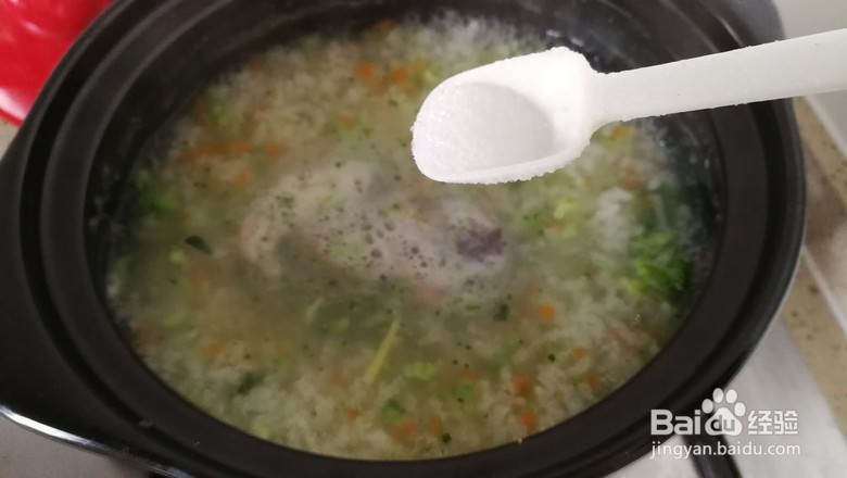 时蔬海参粥的做法