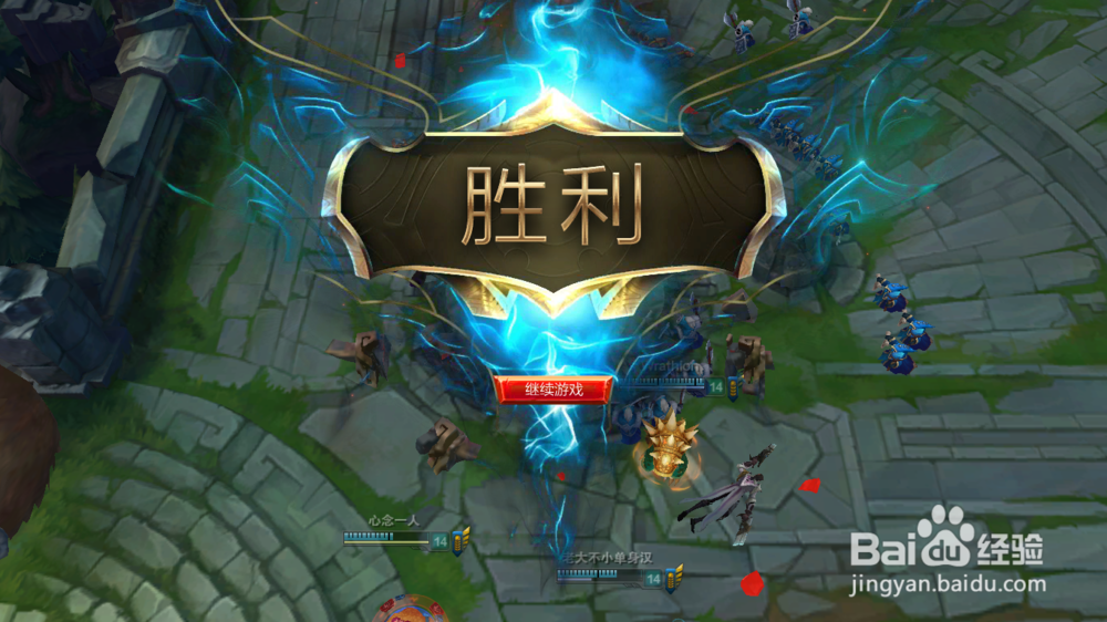 英雄联盟塔里克重做操作攻略