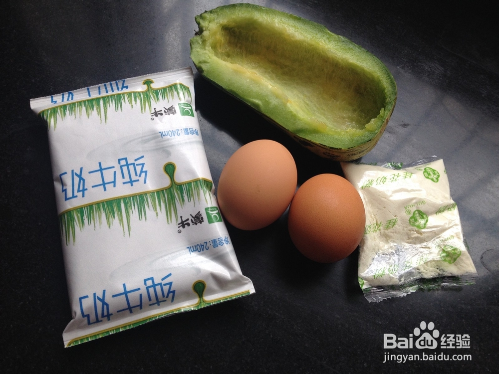 蜜瓜冰激凌的做法