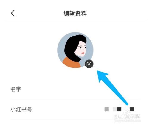 5917cb3da824d8e91af4cdd1da598540112ac8bd.jpg?x-bce-process=image%2Fresize%2Cm_lfit%2Cw_500%2Climit_1%2Fquality%2Cq_80