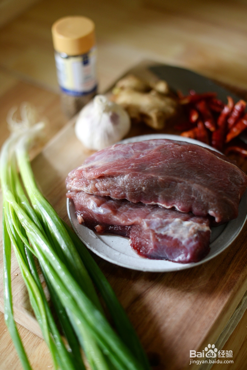 怎么做牙签牛肉（减脂餐）?