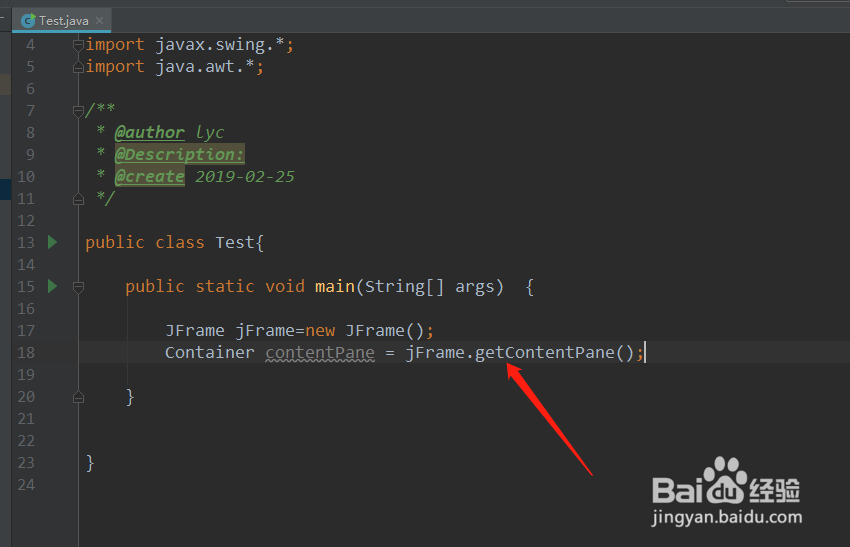 java基础13.2 Swing常用窗体之JFrame