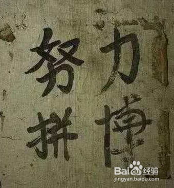 淘分销店铺淘客淘差价分销如何利用精细化运营?