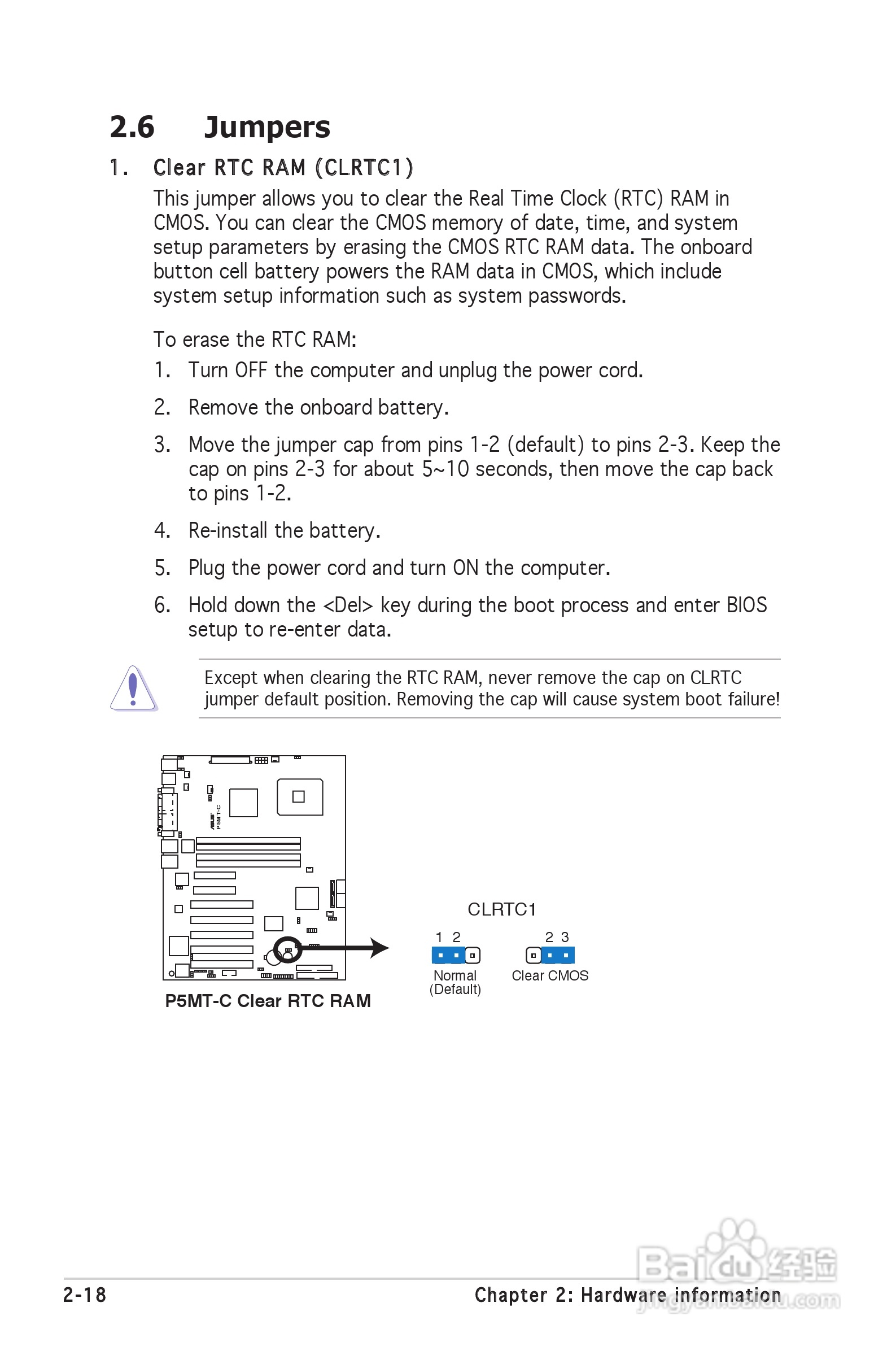 华硕 P5MT-C型主板说明书:[4]