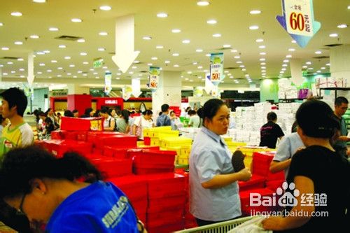 商场购物需要注意什么?