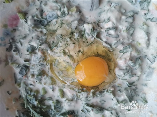 美味茼蒿鸡蛋饼