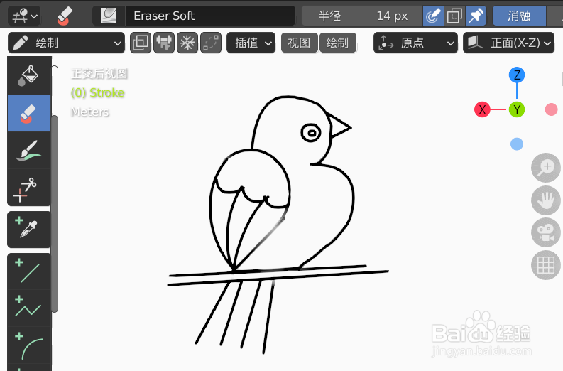 如何使用blender设计小鸟站在树枝上2D简图模型