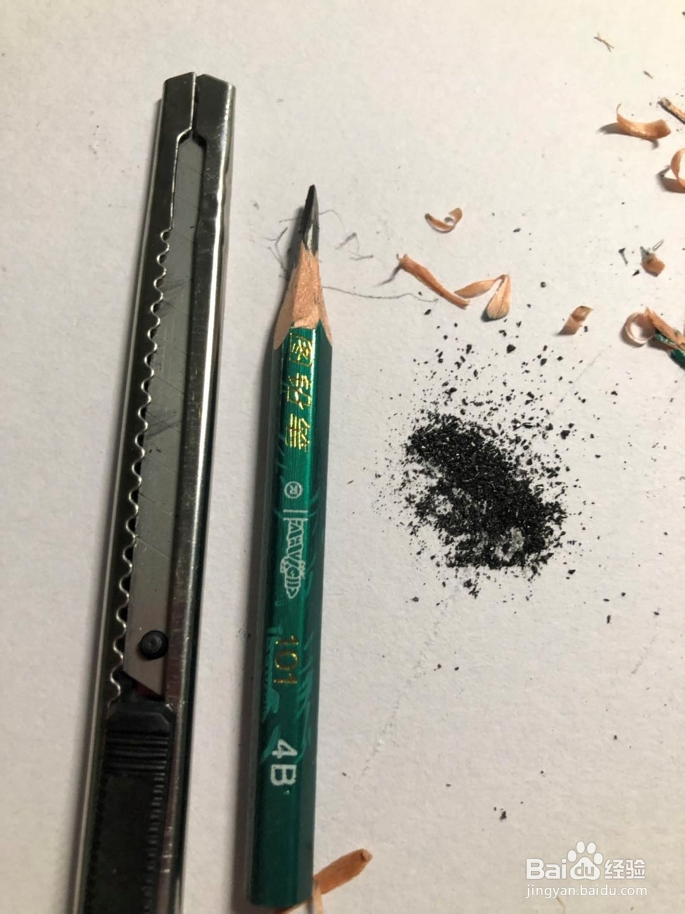 #我来了#不会断的削铅笔方法