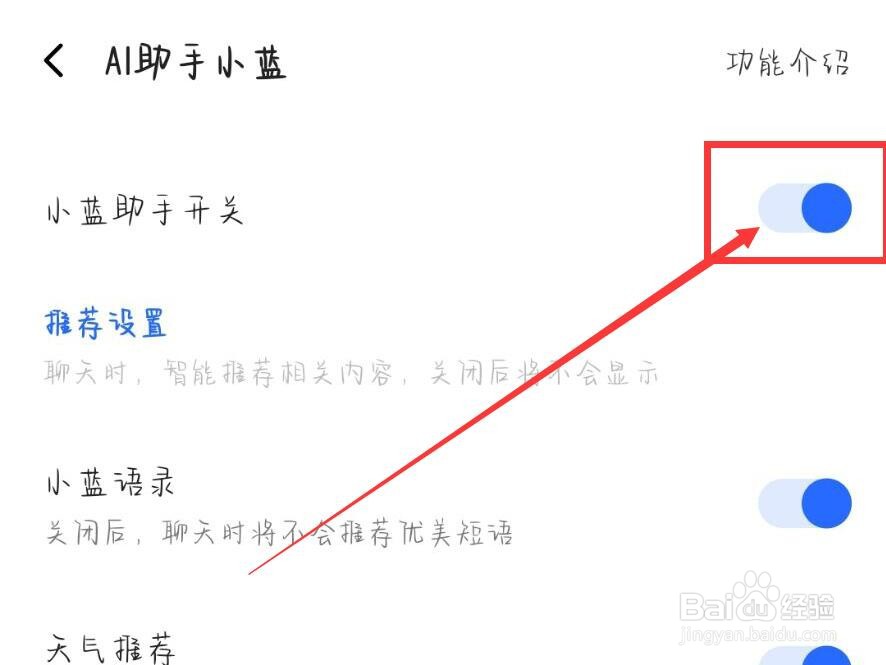 评论衣服质量好评怎么评论