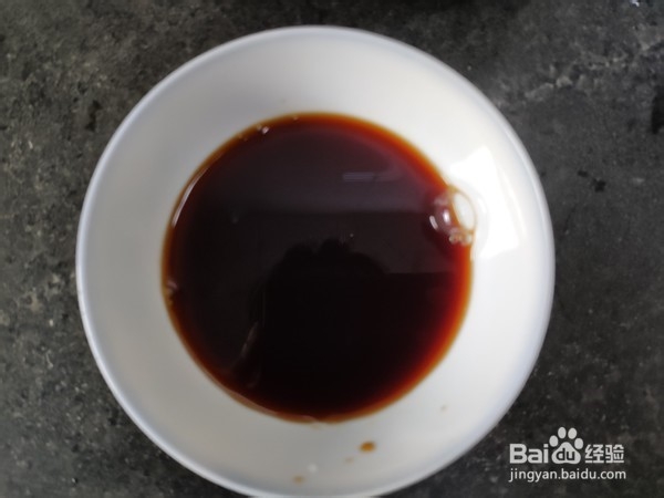 炒茄子的做法