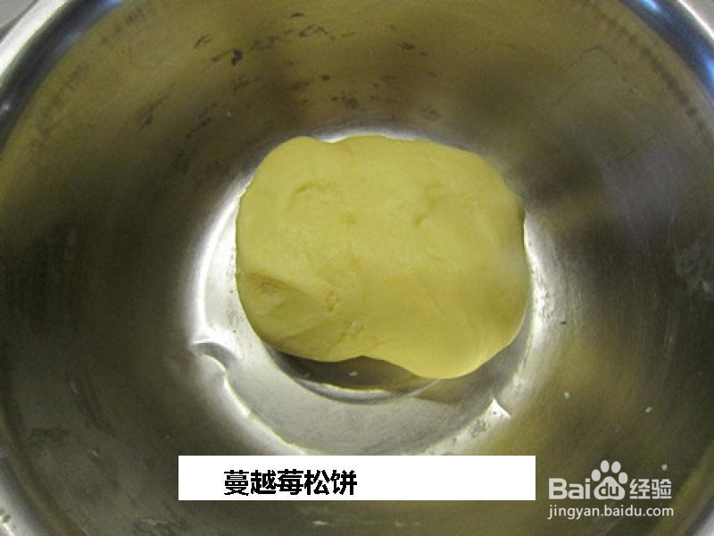 蔓越莓松饼的做法