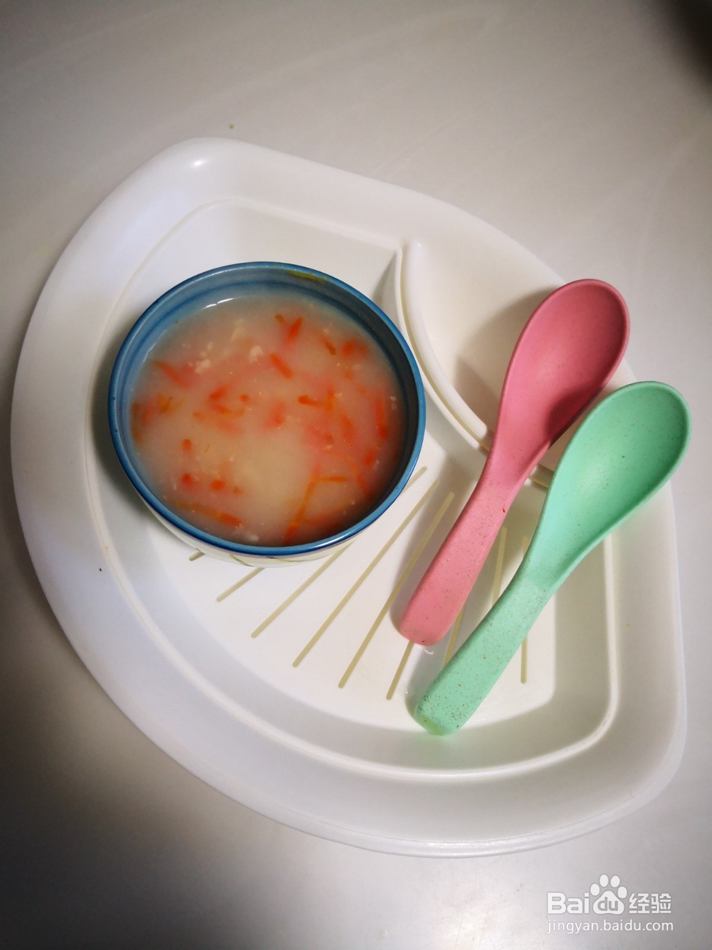 燕麦胡萝卜粥的做法